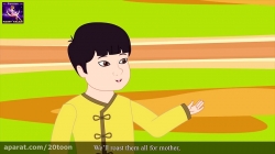 امشو ☑خورشید و ماه - داستان های فارسی - قصه های کودکانه